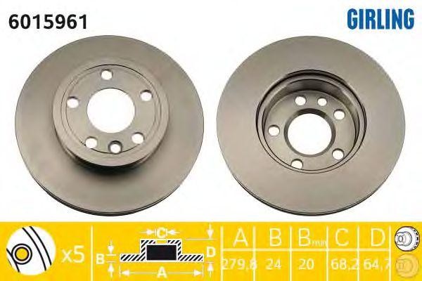 Тормозной диск 6015961 GIRLING