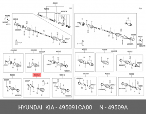 Комплект пылника, приводной вал 495091CA00 HYUNDAI KIA