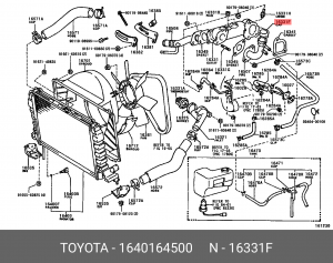 Крышка, радиатор 16401-64500 DAIHATSU