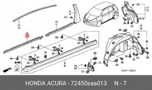 Молдинг двери 72450SAA013 HONDA