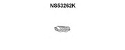 Катализатор NS53262K VENEPORTE