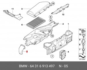 Водосток - жабо ветрового стекла 64 31 6 913 497 BMW