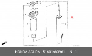 Амортизатор 51601SB3961 HONDA