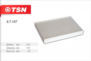 Фильтр салона 97107 TSN