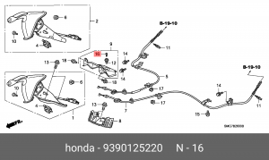 Винт крепления 9390125220 HONDA