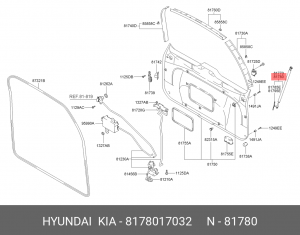 Упругий элемент, крышка багажника / помещения для груза 81780-17032 HYUNDAI KIA