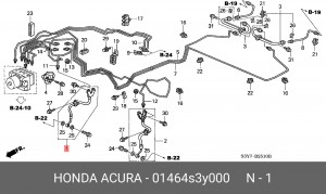 Тормозной шланг 01464S3Y000 HONDA