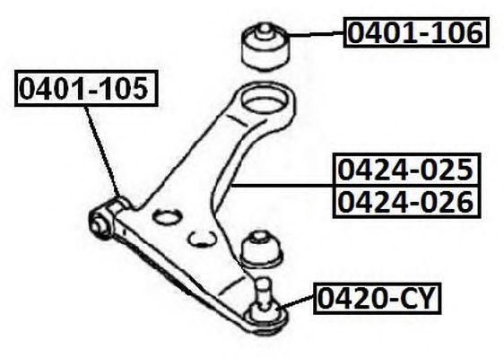 Рычаг подвески 0424-011 ASVA