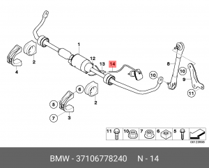 Труба вентиляционная 37 10 6 778 240 BMW