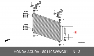 Радиатор кондиционера 80110SWWG01 HONDA