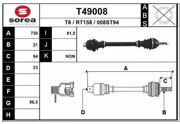 Вал привода колеса в сборе с ШРУСами T49008 EAI