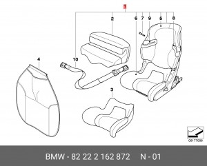 Сиденье детское 82 22 2 162 872 BMW