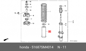 Пыльник амортизатора подвески 51687-SM4-014 HONDA