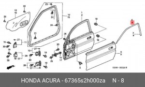 Деталь 67365S2H000ZA HONDA