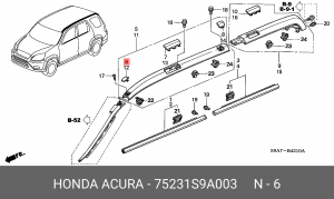 Накладка рейлинга на крышу 75231S9A003 HONDA
