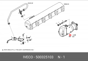 Стартер 500325103 IVECO