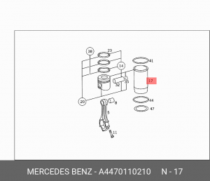 Гильза цилиндра ДВС A4470110210 MERCEDES BENZ