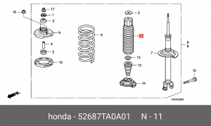 Пыльник амортизатора подвески 52687TA0A01 HONDA
