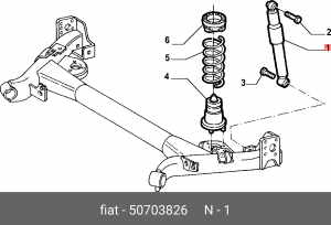 Амортизатор подвески 50703826 ALFA FIAT LANCIA