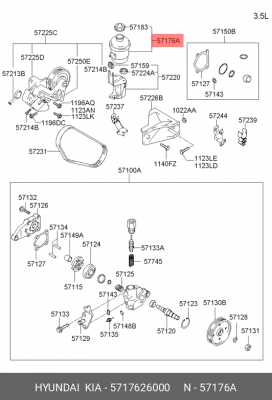 Бачок расширительный системы усилителя руля 5717626000 HYUNDAI KIA