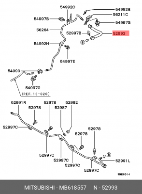 Шланг тормозной MB618557 MITSUBISHI