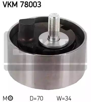 Натяжной ролик, ремень ГРМ VKM78003 SKF