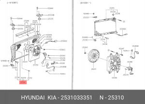 Радиатор, охлаждение двигател 2531033351 HYUNDAI KIA