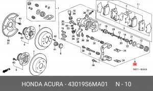 Тормозной суппорт 43019S6MA01 HONDA