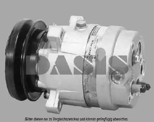 Компрессор, кондиционер 850763N AKS DASIS