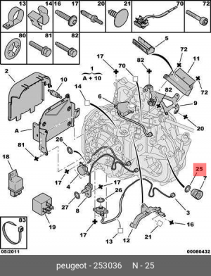 Кольцо уплотнительное 2530 36 CITROEN PEUGEOT