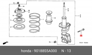 Деталь 90188S5A000 HONDA