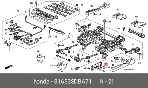 Деталь 81653SDBA71 HONDA