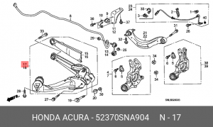 Рычаг подвески 52370-SNA-904 HONDA