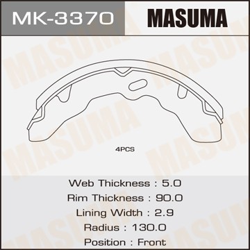 Колодки тормозные барабанные MK3370 MASUMA
