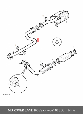 Выпускной трубопровод WCE103250 MG ROVER LAND ROVER