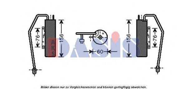 Осушитель, кондиционер 800521N AKS DASIS