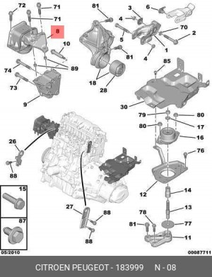 Подвеска, двигатель 1839 99 CITROEN PEUGEOT