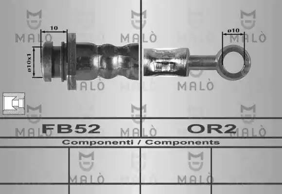 Тормозной шланг 80230 MALO