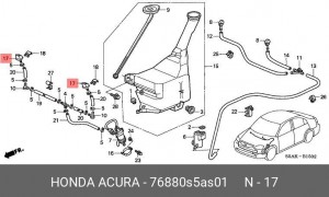 Форсунка стеклоомывателя 76880S5AS01 HONDA
