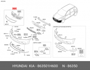 Решетка радиатора 863501H600 MOBIS