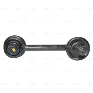 Деталь CUKA-6 CTR