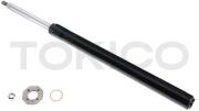 Амортизатор подвески S1041 TOKICO