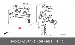 Рычаг независимой подвески колеса, подвеска колеса 51460SH3003 HONDA