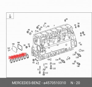 Вкладыши распредвала A 457 051 03 10 MERCEDES BENZ