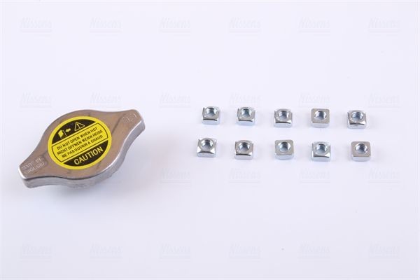 Вентилятор, охлаждение двигателя 85589 NISSENS