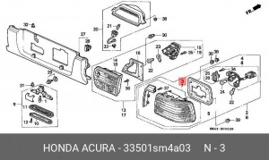 Рассеиватель, фонарь указателя поворота 33501SM4A03 HONDA