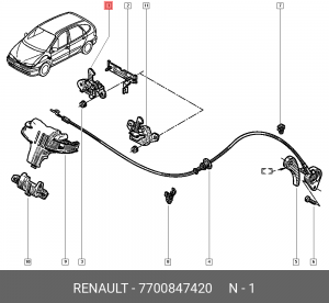 Деталь 7700847420 RENAULT