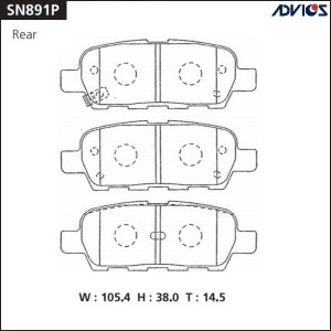 Колодки тормозные дисковые SN891P ADVICS
