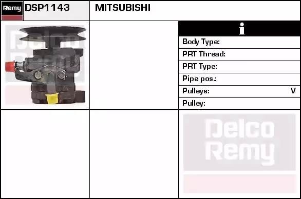 Гидравлический насос, рулевое управление DSP1143 DELCO REMY