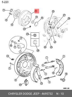 Тормозной барабан 469 5732 CHRYSLER
